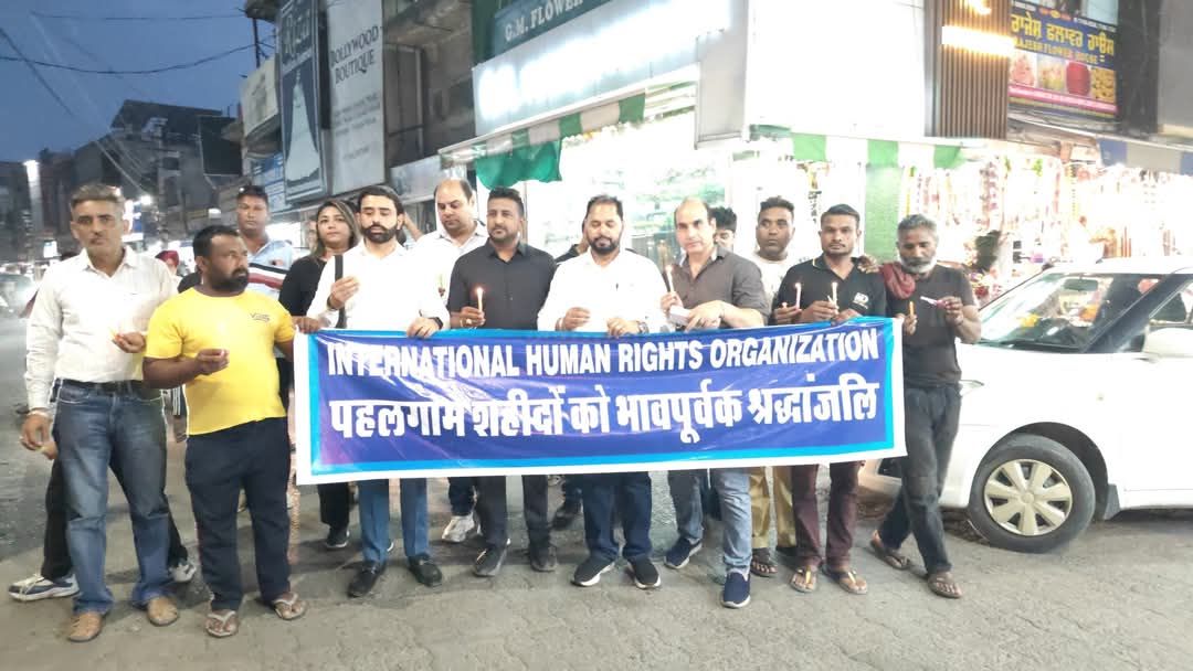 अंतर्राष्ट्रीय मानवाधिकार संगठन द्वारा कैंडल मार्च का आयोजन किया गया।